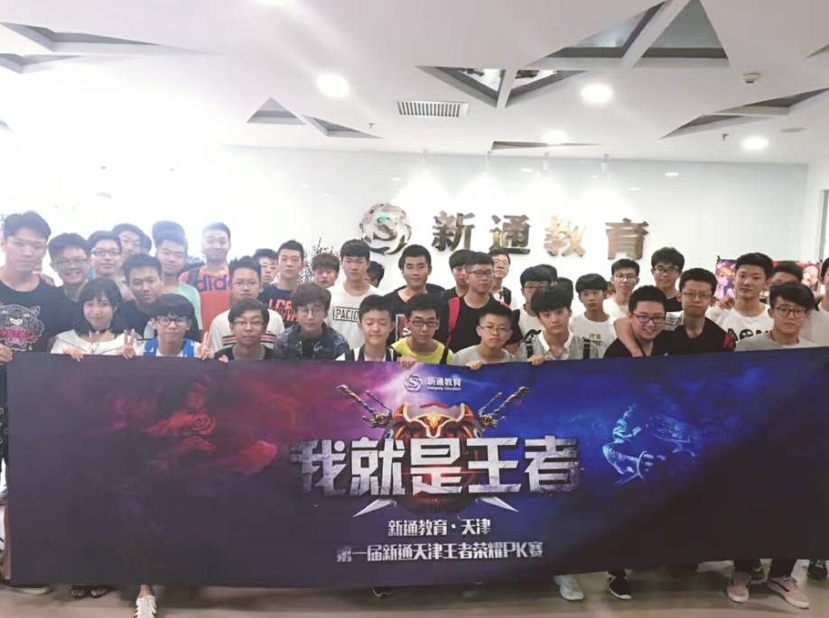 《DOTA2》Ti14总决赛2：3 XG惜败 Falcons夺冠